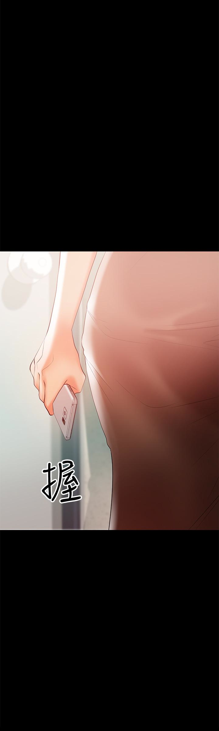 兼职奶妈[抖漫]韩漫全集-兼職奶媽-第14話-被慈祥的王剛吸引的保母老師无删减无遮挡章节图片 