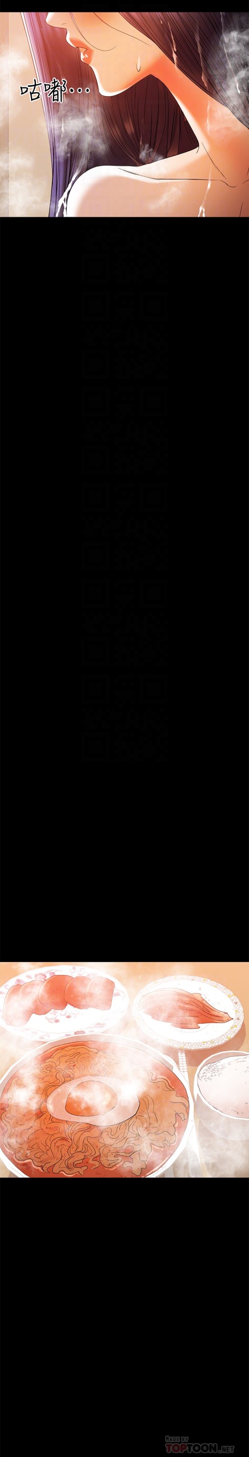 兼职奶妈[抖漫]韩漫全集-兼職奶媽-第16話-我要跟你一起睡无删减无遮挡章节图片 