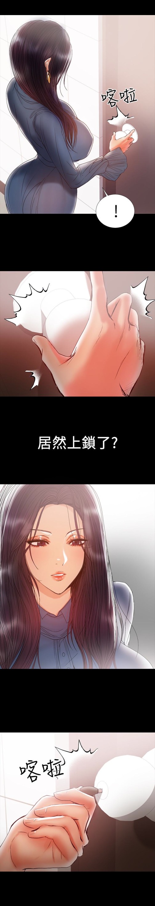 兼职奶妈[抖漫]韩漫全集-兼職奶媽-第19話-獨自發洩性慾的王剛无删减无遮挡章节图片 