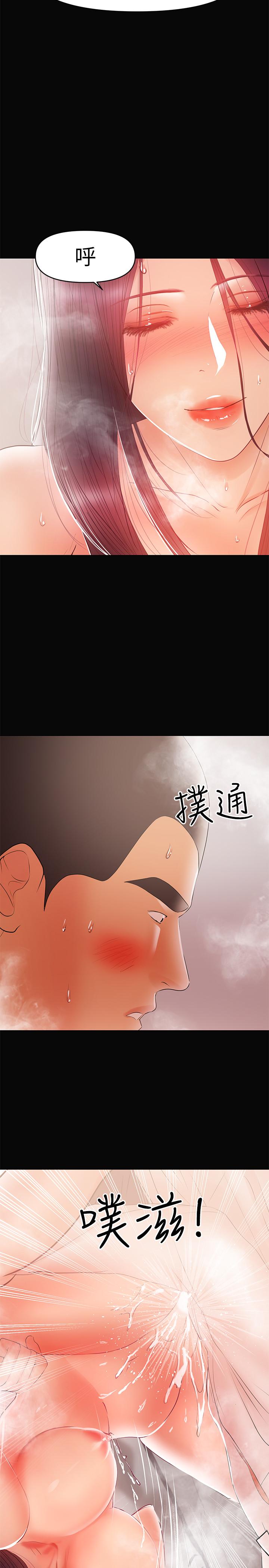 兼职奶妈[抖漫]韩漫全集-兼職奶媽-第23話-被王剛的大屌填滿无删减无遮挡章节图片 