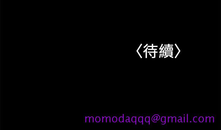 兼职奶妈[抖漫]韩漫全集-兼職奶媽-第24話-在摩鐵偷情无删减无遮挡章节图片 