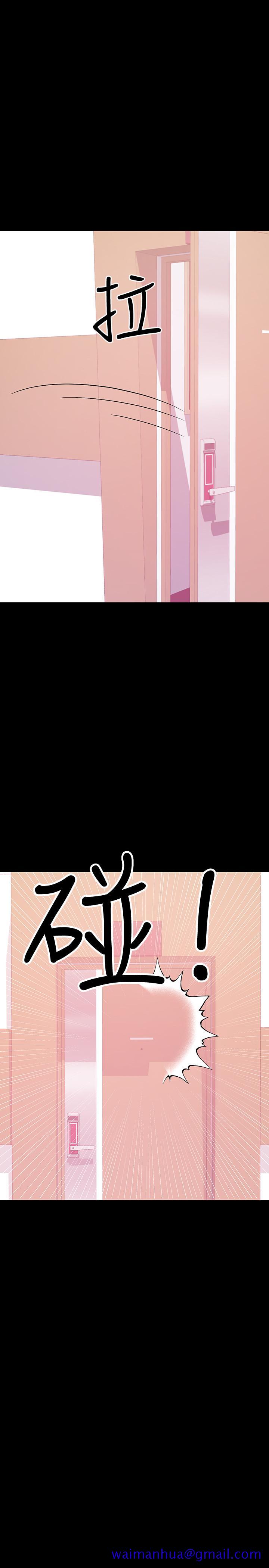兼职奶妈[抖漫]韩漫全集-兼職奶媽-第28話-好想試試王剛的下面无删减无遮挡章节图片 
