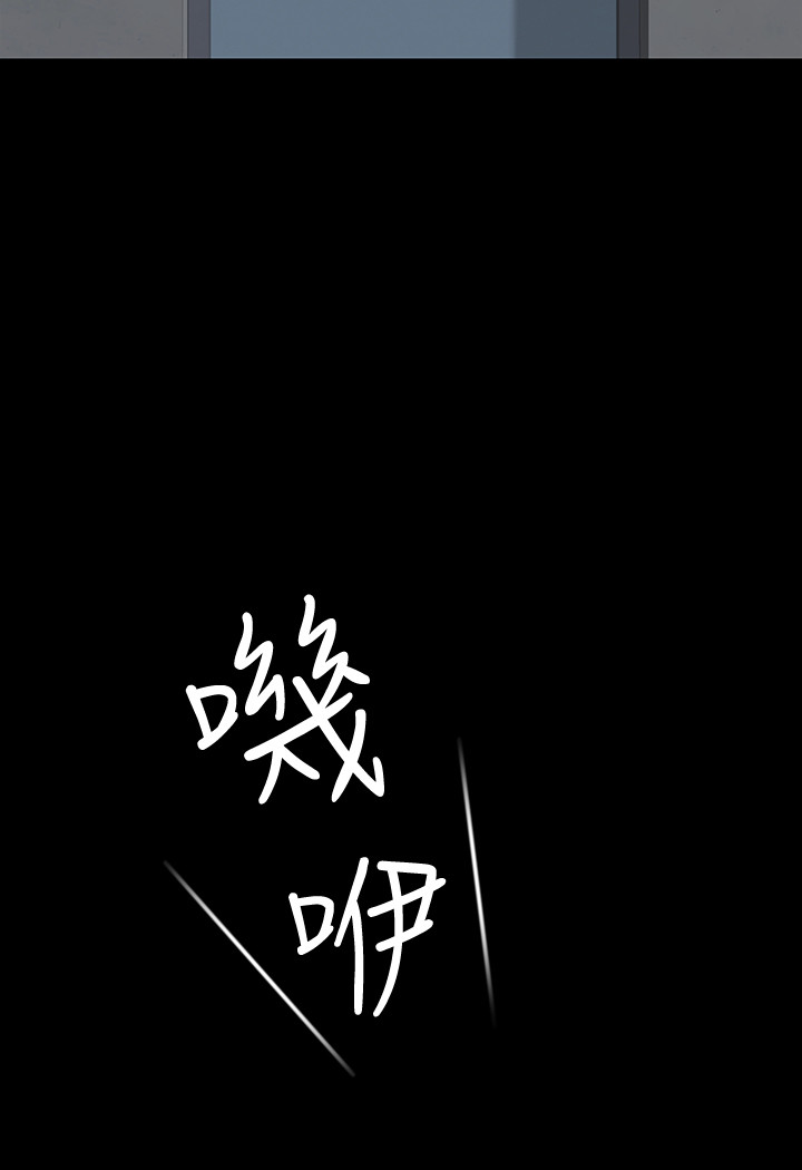 退货女友[h漫]韩漫全集-退货女友-第1話-通知分手後就消失的女人无删减无遮挡章节图片 