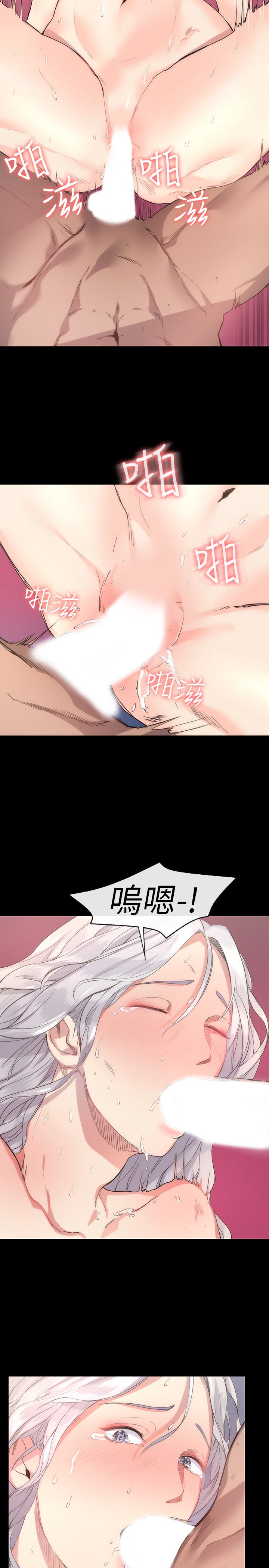 退货女友[h漫]韩漫全集-退货女友-第1話-通知分手後就消失的女人无删减无遮挡章节图片 