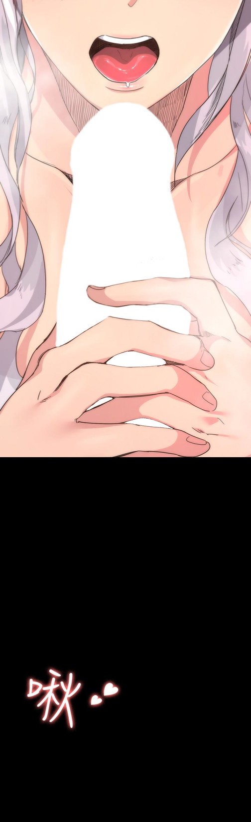 退货女友[h漫]韩漫全集-退货女友-第2話-恩雅回來後的怪異行徑无删减无遮挡章节图片 