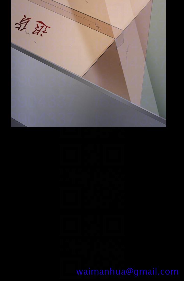 退货女友[h漫]韩漫全集-退货女友-第2話-恩雅回來後的怪異行徑无删减无遮挡章节图片 
