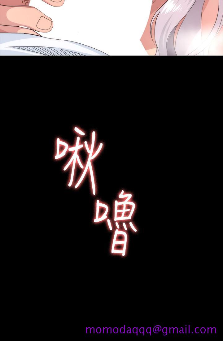退货女友[h漫]韩漫全集-退货女友-第3話-驚人的技巧无删减无遮挡章节图片 
