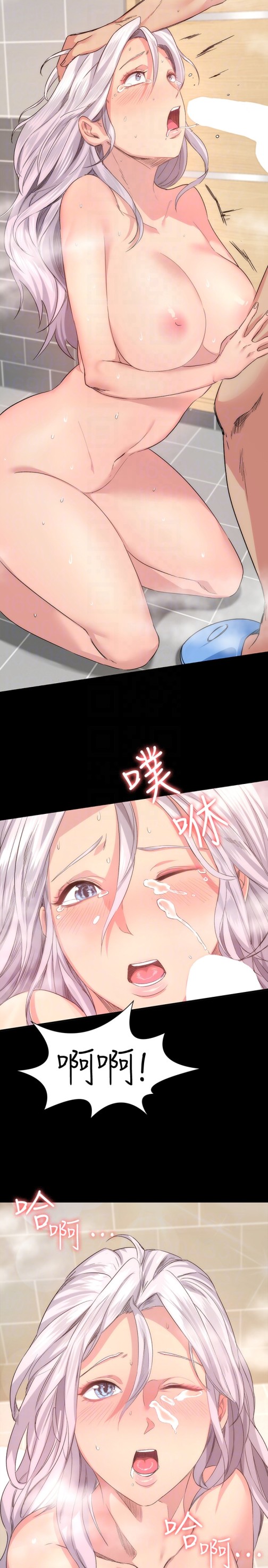 退货女友[h漫]韩漫全集-退货女友-第3話-驚人的技巧无删减无遮挡章节图片 