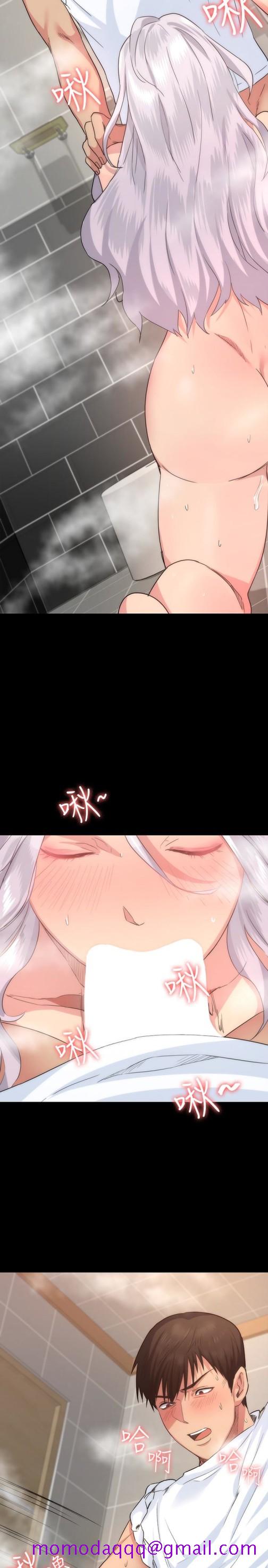 退货女友[h漫]韩漫全集-退货女友-第3話-驚人的技巧无删减无遮挡章节图片 