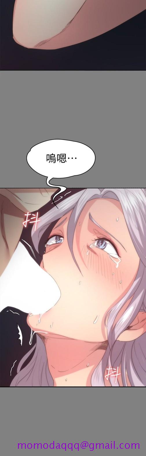 退货女友[h漫]韩漫全集-退货女友-第4話-再次消失的恩雅无删减无遮挡章节图片 