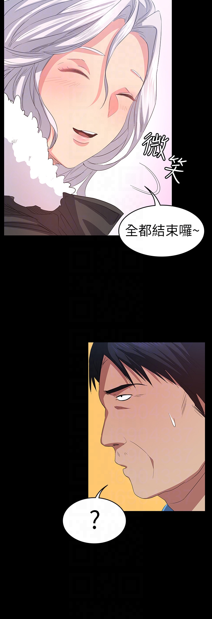 退货女友[h漫]韩漫全集-退货女友-第6話-現在可以一起住了吧无删减无遮挡章节图片 
