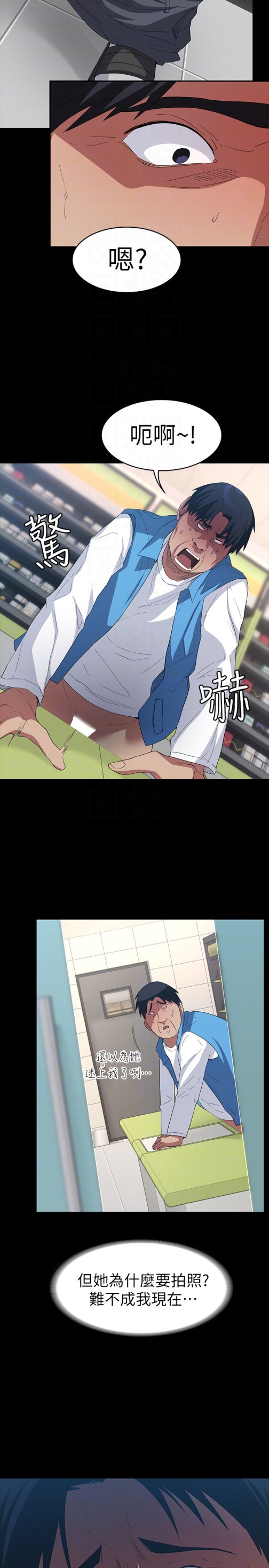 退货女友[h漫]韩漫全集-退货女友-第6話-現在可以一起住了吧无删减无遮挡章节图片 