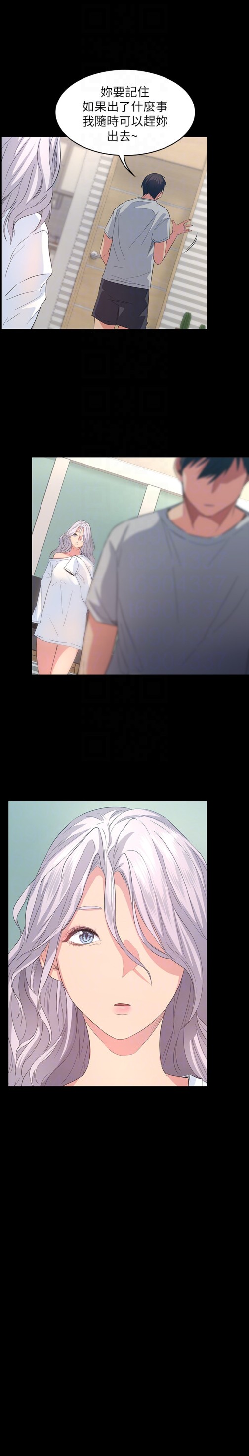 退货女友[h漫]韩漫全集-退货女友-第6話-現在可以一起住了吧无删减无遮挡章节图片 