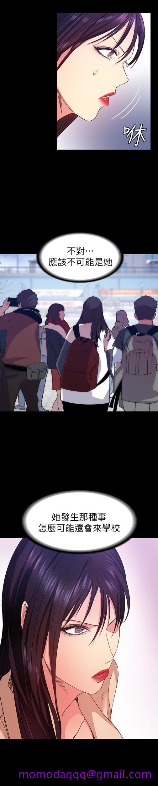 退货女友[h漫]韩漫全集-退货女友-第7話-看見恩雅的佳薇和智媛无删减无遮挡章节图片 