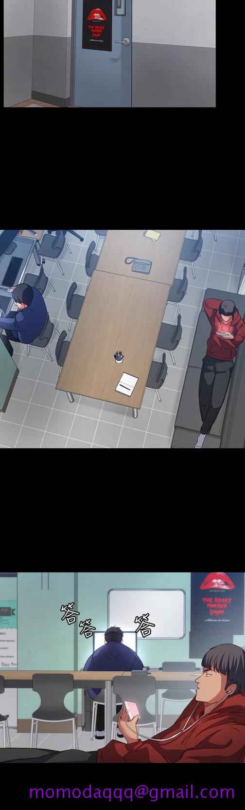 退货女友[h漫]韩漫全集-退货女友-第8話-和恩雅接觸的謎樣男子无删减无遮挡章节图片 