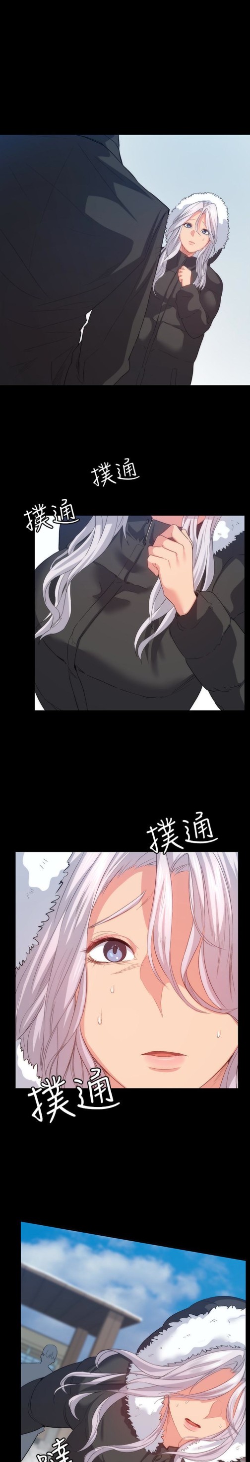退货女友[h漫]韩漫全集-退货女友-第8話-和恩雅接觸的謎樣男子无删减无遮挡章节图片 