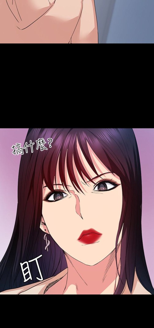 退货女友[h漫]韩漫全集-退货女友-第9話-到處遊蕩尋找小昱的恩雅无删减无遮挡章节图片 