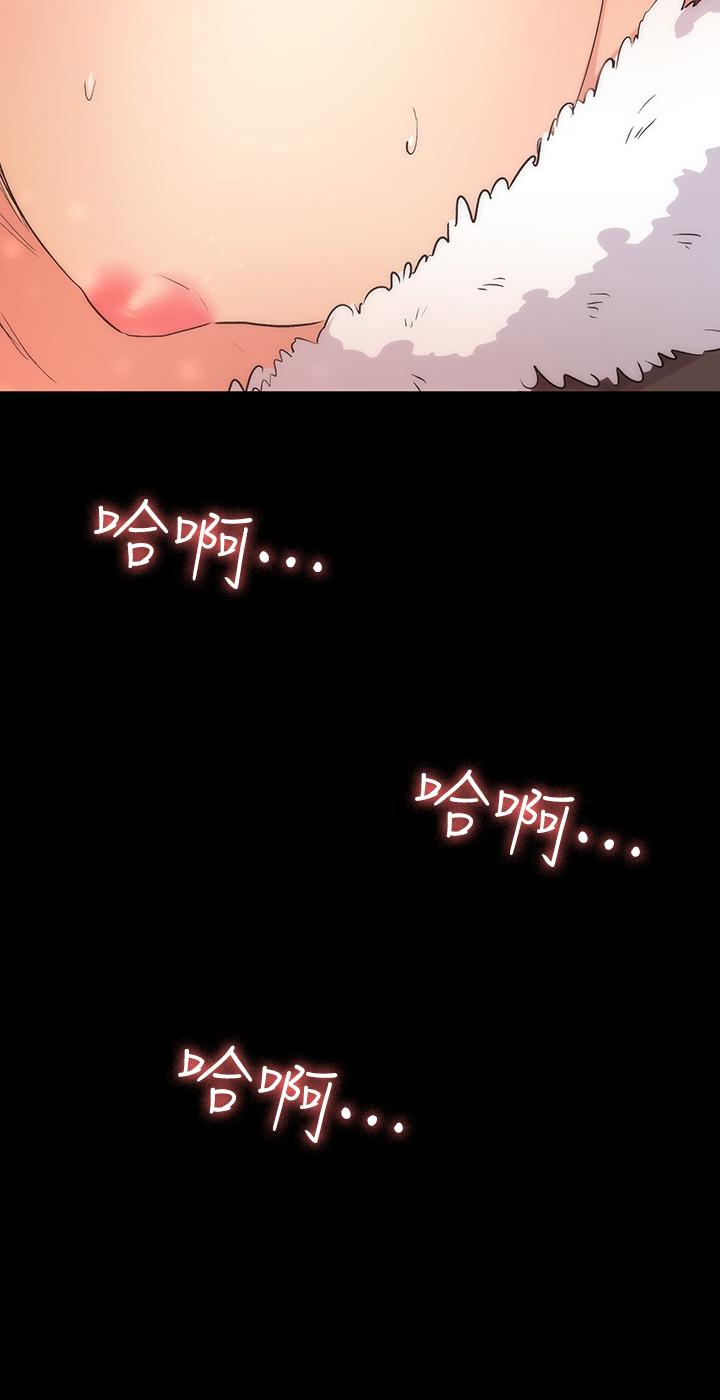 退货女友[h漫]韩漫全集-退货女友-第10話-洪恩雅幹起來這麼爽嗎无删减无遮挡章节图片 
