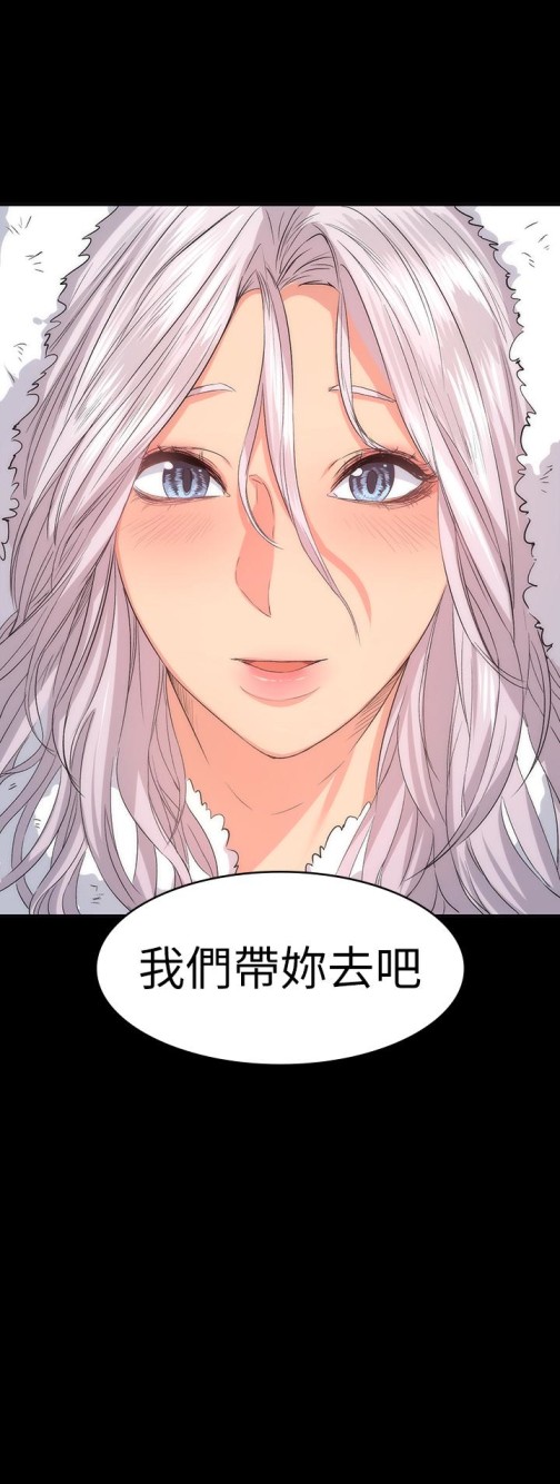退货女友[h漫]韩漫全集-退货女友-第10話-洪恩雅幹起來這麼爽嗎无删减无遮挡章节图片 