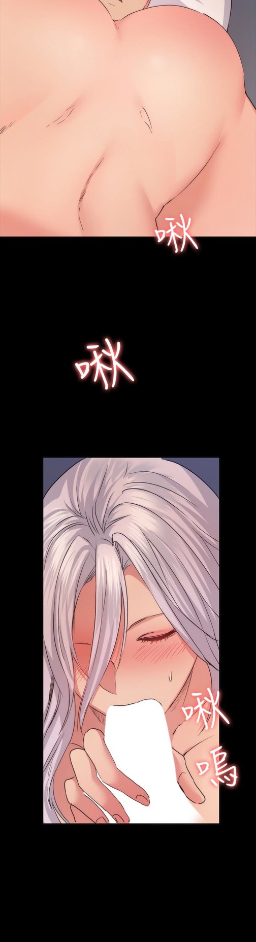 退货女友[h漫]韩漫全集-退货女友-第12話-深夜的不速之客无删减无遮挡章节图片 