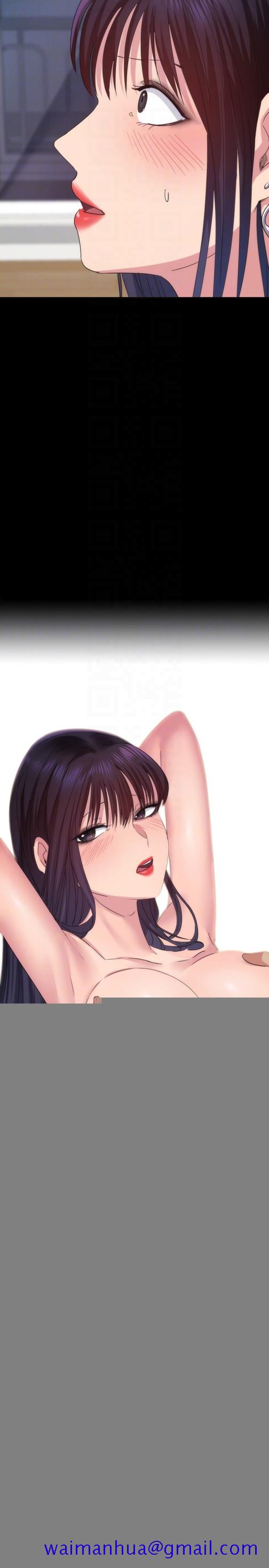 退货女友[h漫]韩漫全集-退货女友-第15話-小昱和佳薇激烈的肢體接觸无删减无遮挡章节图片 