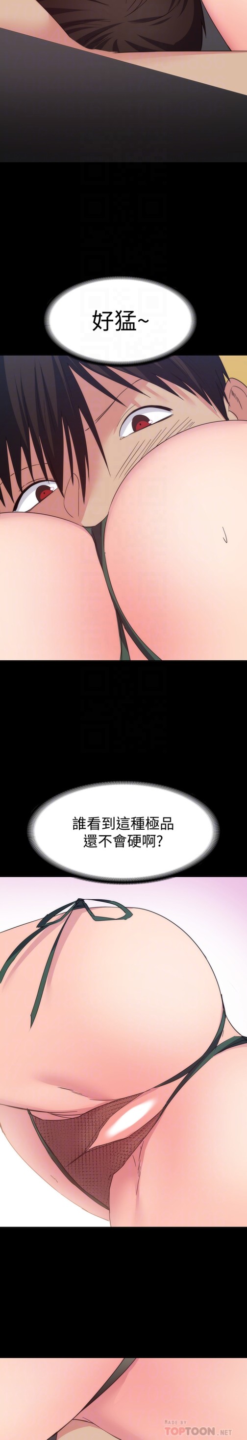 退货女友[h漫]韩漫全集-退货女友-第15話-小昱和佳薇激烈的肢體接觸无删减无遮挡章节图片 