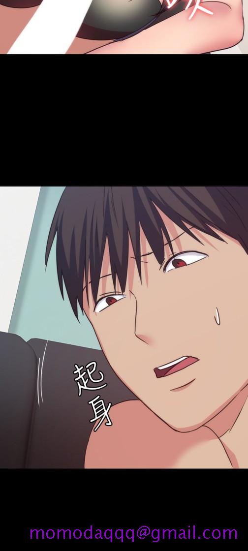 退货女友[h漫]韩漫全集-退货女友-第15話-小昱和佳薇激烈的肢體接觸无删减无遮挡章节图片 