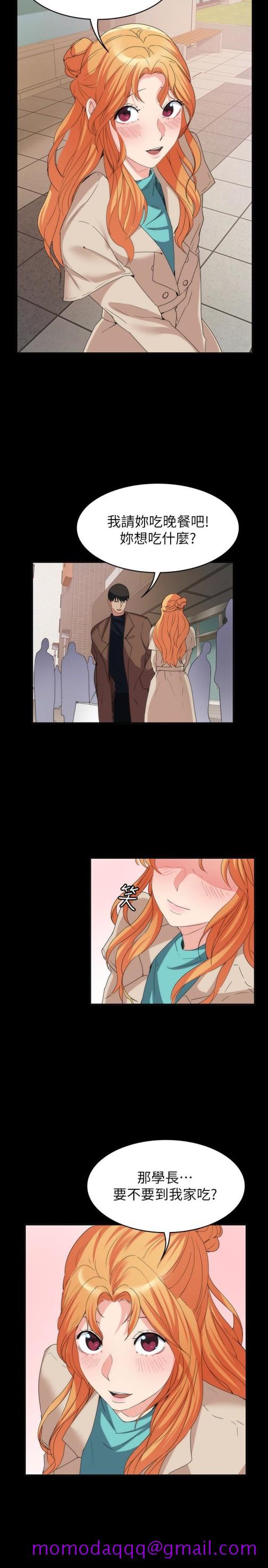 退货女友[h漫]韩漫全集-退货女友-第17話-智媛房間裡發生的事无删减无遮挡章节图片 