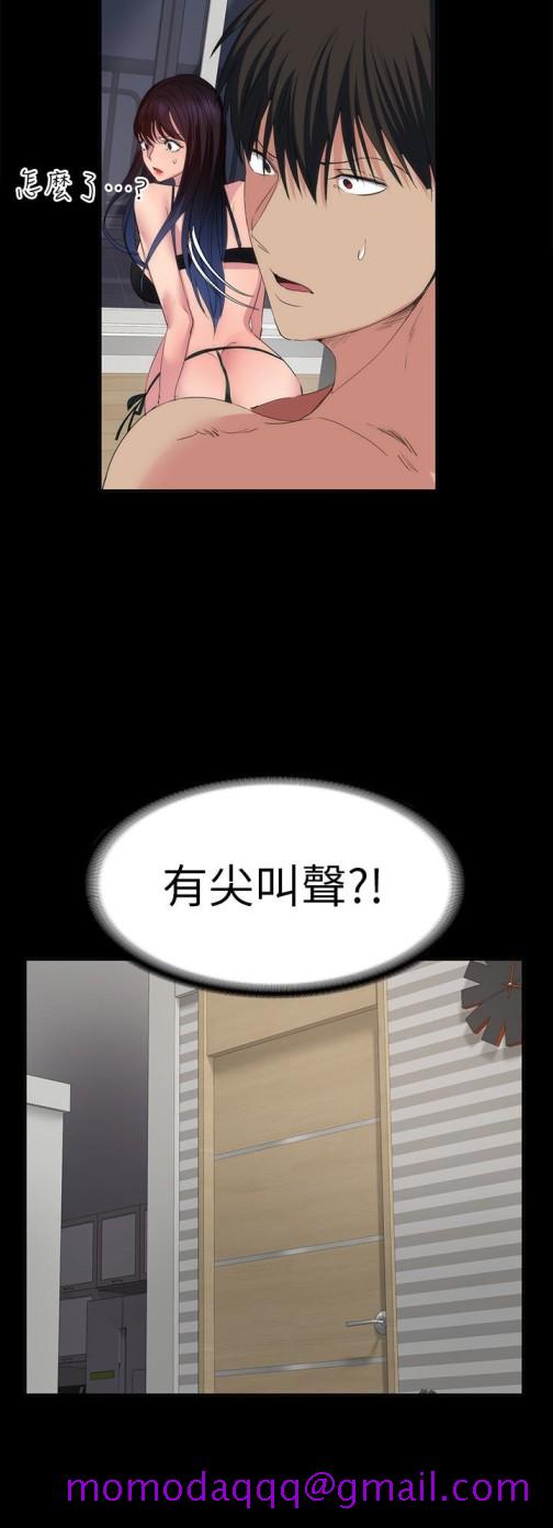 退货女友[h漫]韩漫全集-退货女友-第17話-智媛房間裡發生的事无删减无遮挡章节图片 