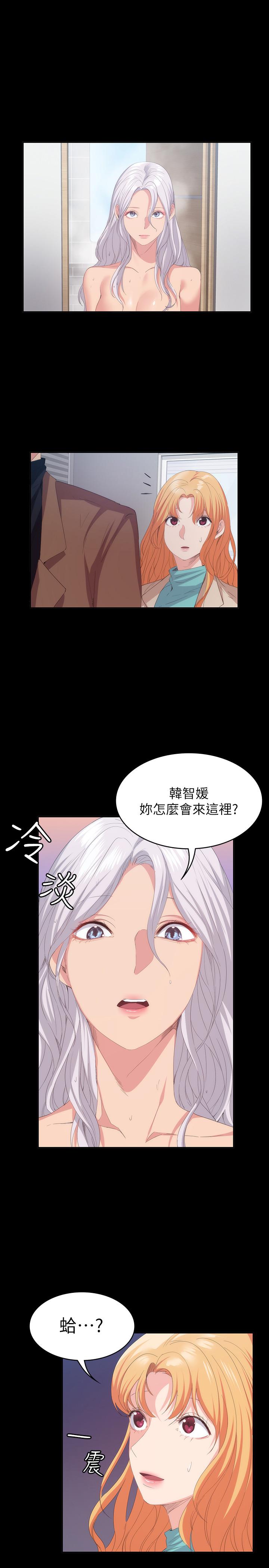 退货女友[h漫]韩漫全集-退货女友-第20話-和三個女人同居无删减无遮挡章节图片 