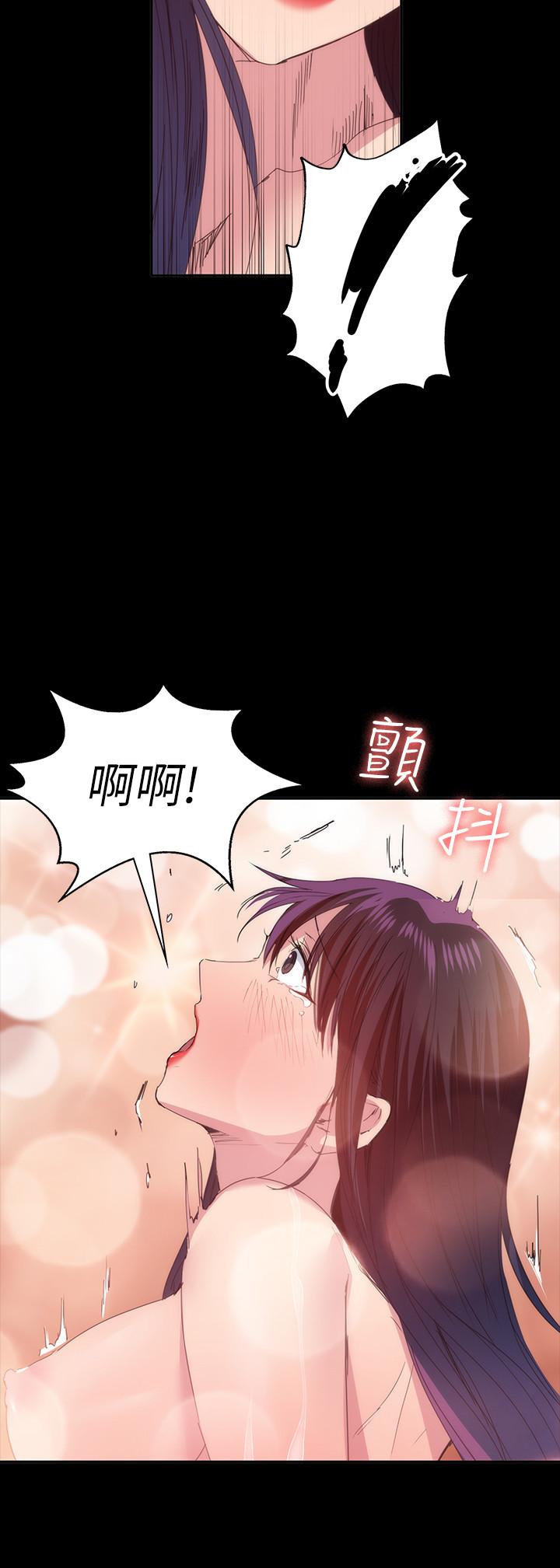 退货女友[h漫]韩漫全集-退货女友-第21話-浴室傳出的呻吟聲无删减无遮挡章节图片 