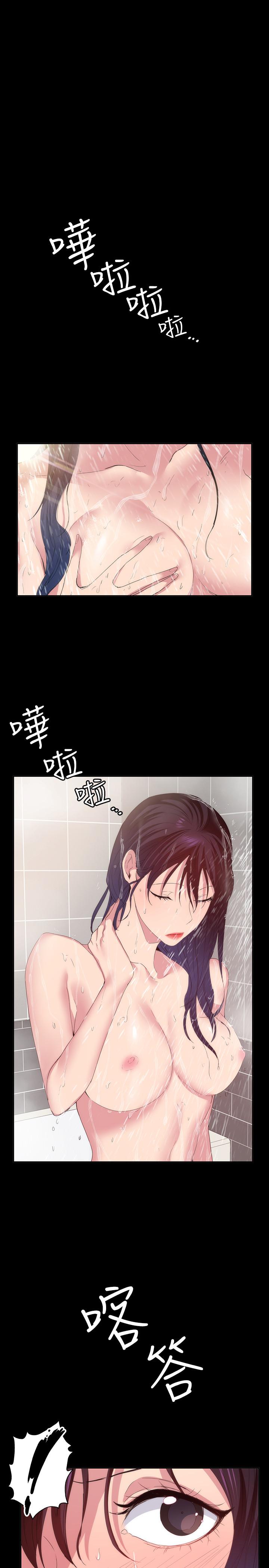 退货女友[h漫]韩漫全集-退货女友-第21話-浴室傳出的呻吟聲无删减无遮挡章节图片 