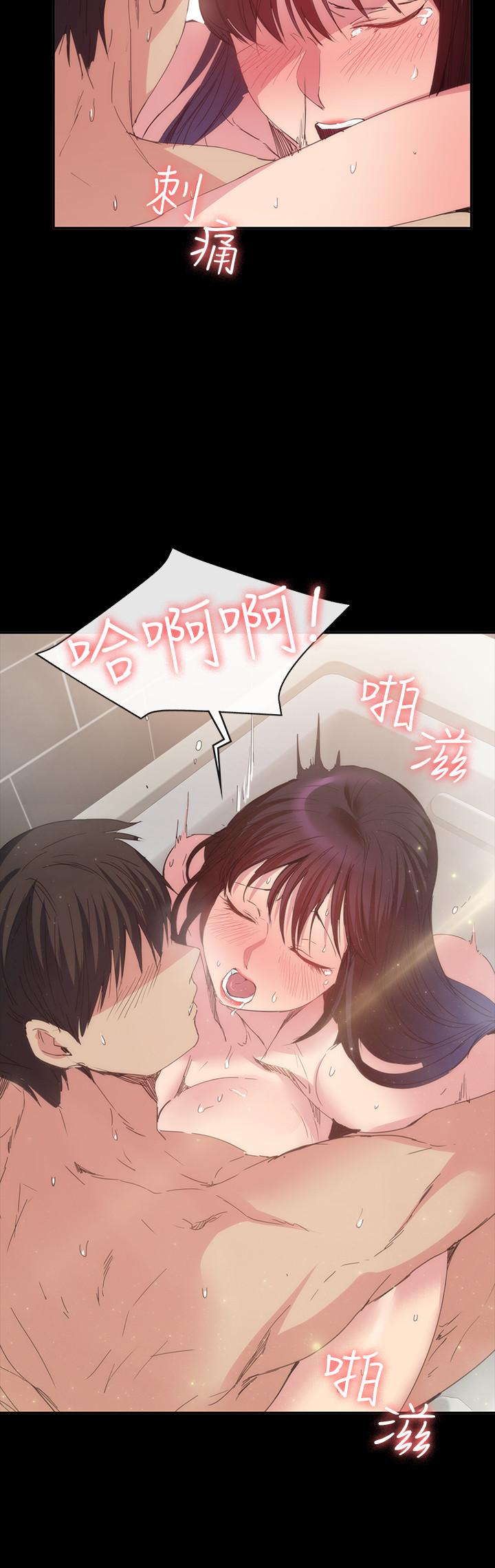 退货女友[h漫]韩漫全集-退货女友-第21話-浴室傳出的呻吟聲无删减无遮挡章节图片 