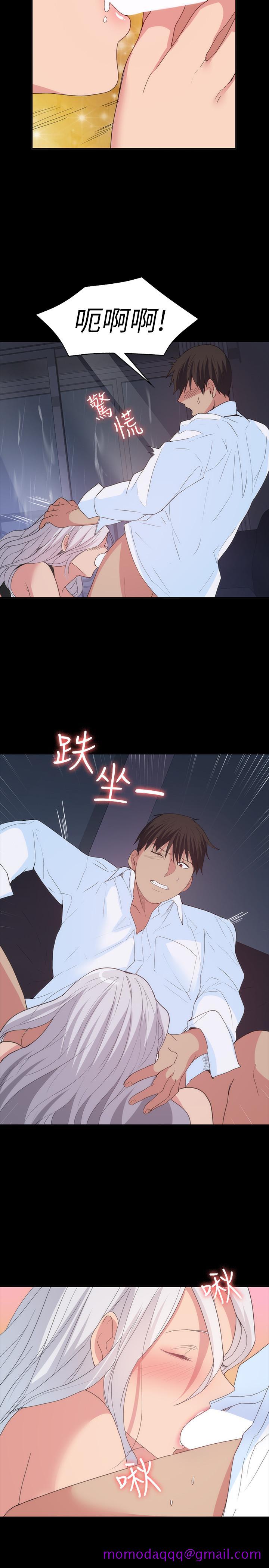 退货女友[h漫]韩漫全集-退货女友-第24話-睡不著的四個人无删减无遮挡章节图片 