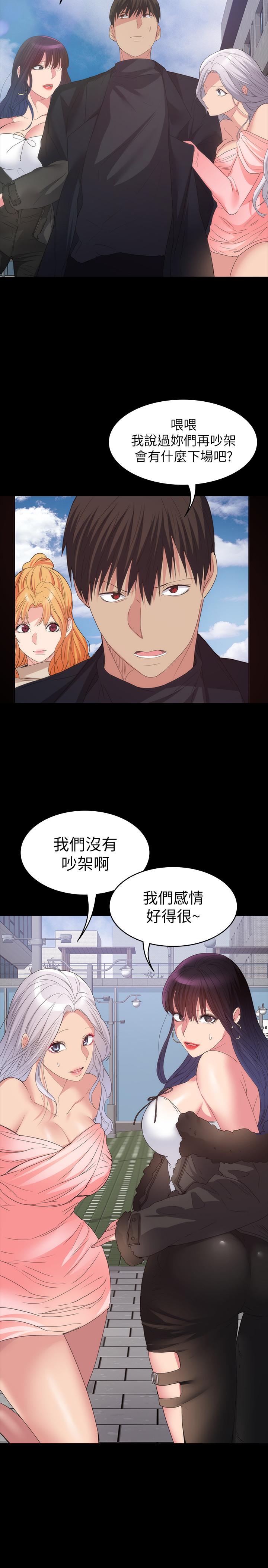 退货女友[h漫]韩漫全集-退货女友-最終話-性慾旺盛的女友們无删减无遮挡章节图片 
