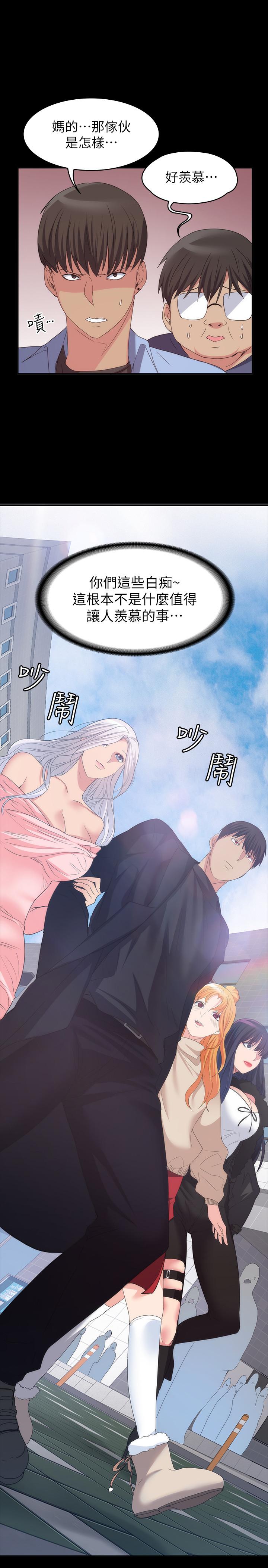 退货女友[h漫]韩漫全集-退货女友-最終話-性慾旺盛的女友們无删减无遮挡章节图片 