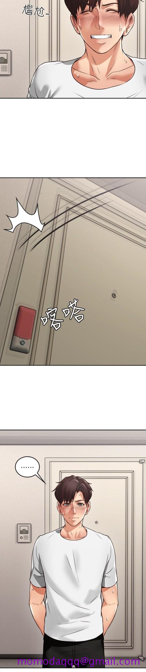 邻居人妻[抖漫]韩漫全集-鄰居人妻-第2話-走廊傳開的呻吟聲无删减无遮挡章节图片 