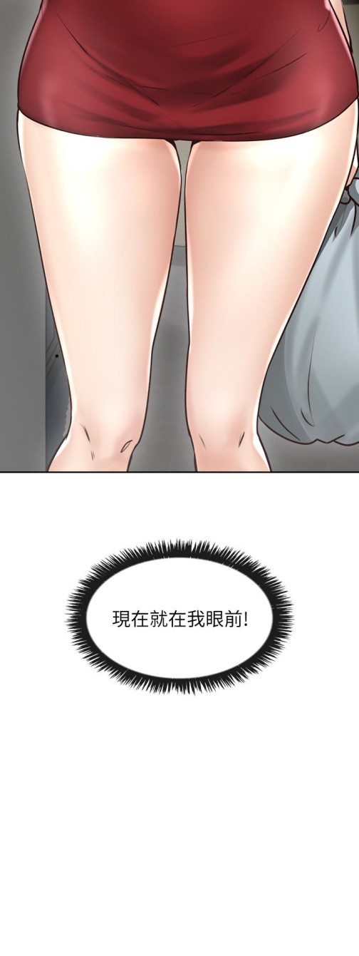 邻居人妻[抖漫]韩漫全集-鄰居人妻-第2話-走廊傳開的呻吟聲无删减无遮挡章节图片 