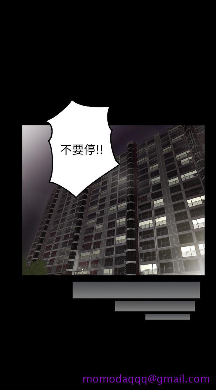 邻居人妻[抖漫]韩漫全集-鄰居人妻-第3話-陌生女人的誘惑无删减无遮挡章节图片 