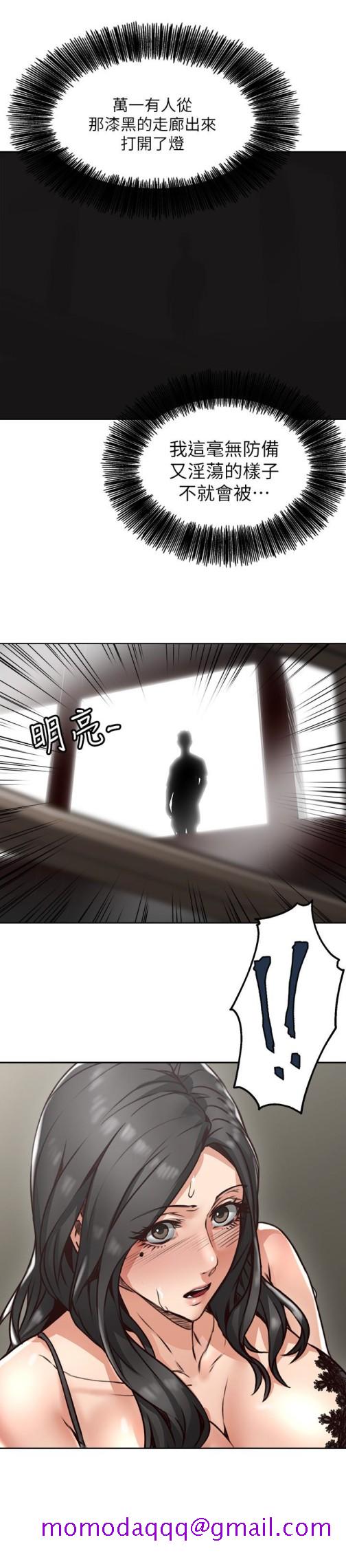 邻居人妻[抖漫]韩漫全集-鄰居人妻-第4話-喬安的癖好无删减无遮挡章节图片 