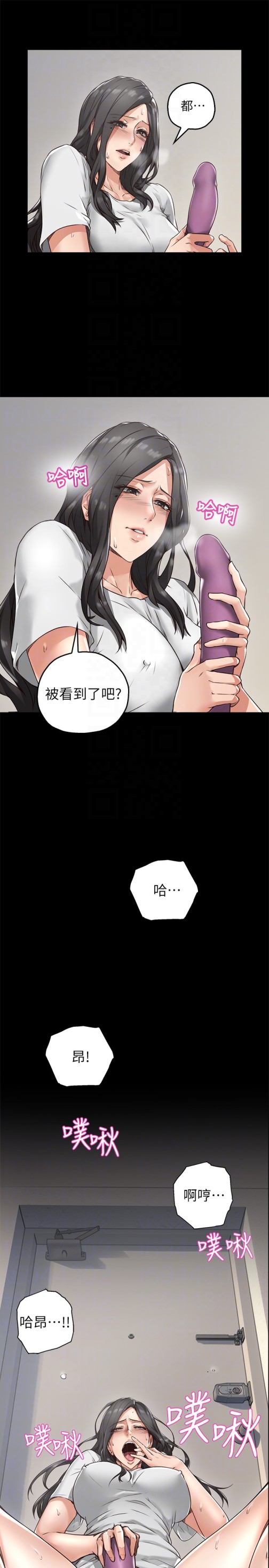 邻居人妻[抖漫]韩漫全集-鄰居人妻-第4話-喬安的癖好无删减无遮挡章节图片 