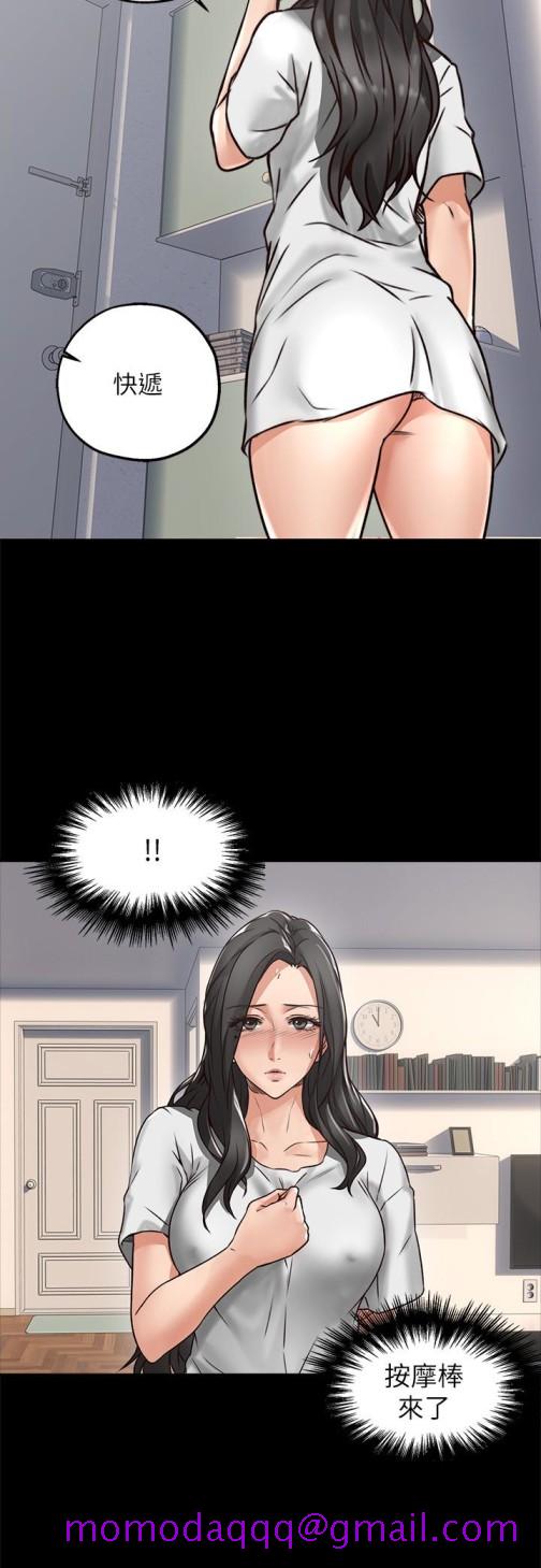 邻居人妻[抖漫]韩漫全集-鄰居人妻-第4話-喬安的癖好无删减无遮挡章节图片 