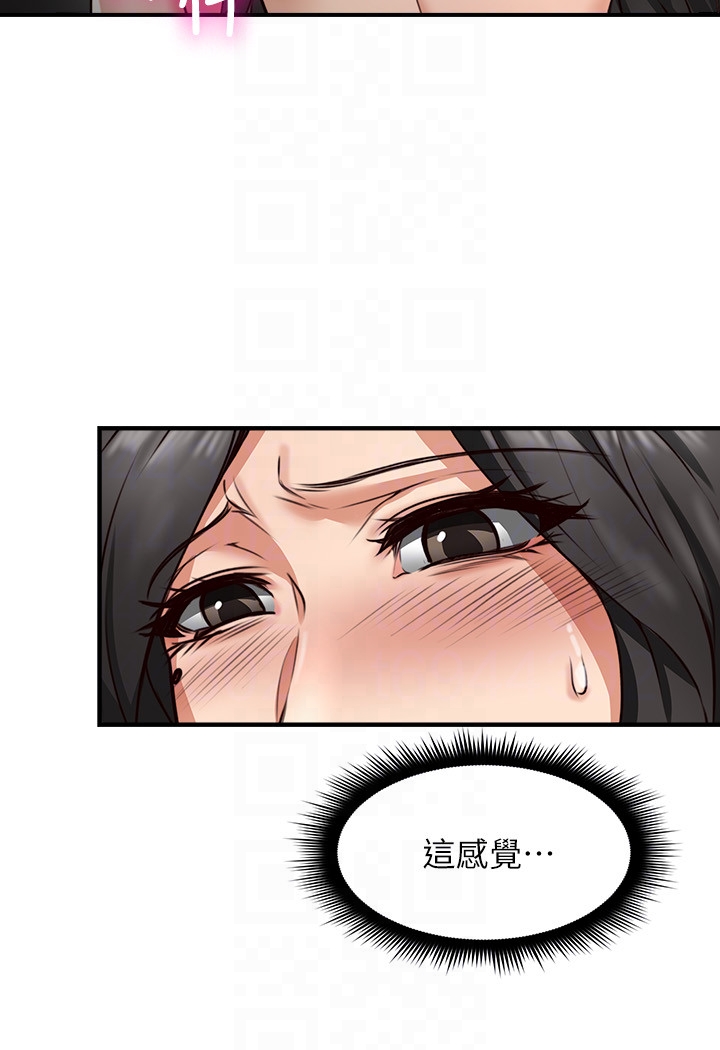 邻居人妻[h漫]韩漫全集-邻居人妻-第5話-裙子越短，興致越高漲无删减无遮挡章节图片 