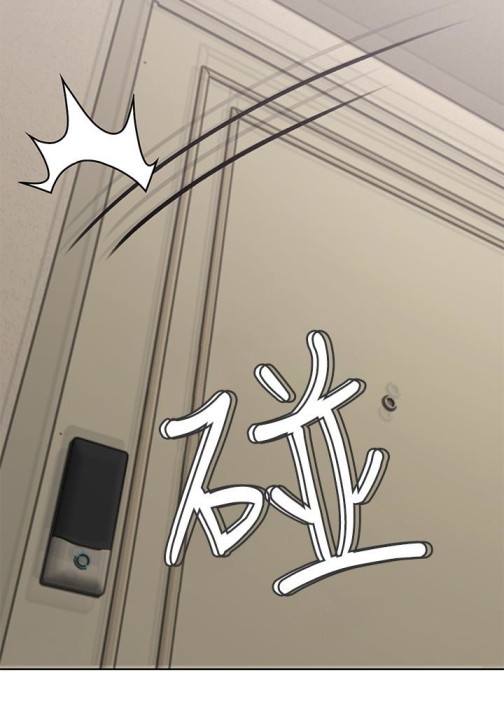 邻居人妻[h漫]韩漫全集-邻居人妻-第5話-裙子越短，興致越高漲无删减无遮挡章节图片 