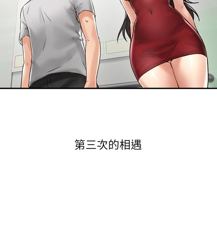 邻居人妻[抖漫]韩漫全集-鄰居人妻-第6話-你願意幫我把裙子拉下來嗎…无删减无遮挡章节图片 