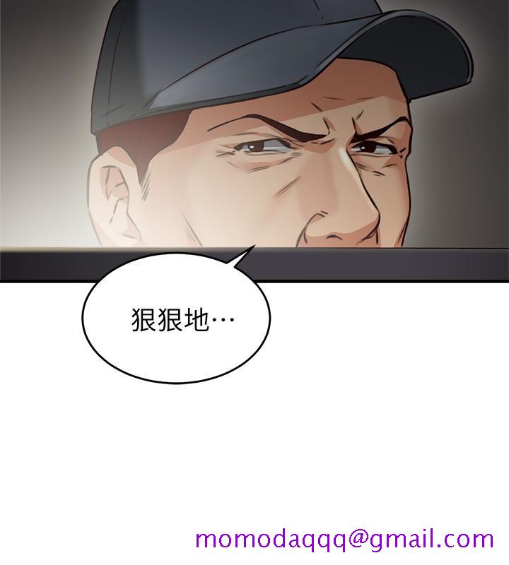 邻居人妻[抖漫]韩漫全集-鄰居人妻-第7話-終於嚐到喬安的滋味无删减无遮挡章节图片 