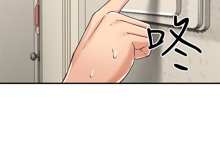 邻居人妻[抖漫]韩漫全集-鄰居人妻-第7話-終於嚐到喬安的滋味无删减无遮挡章节图片 