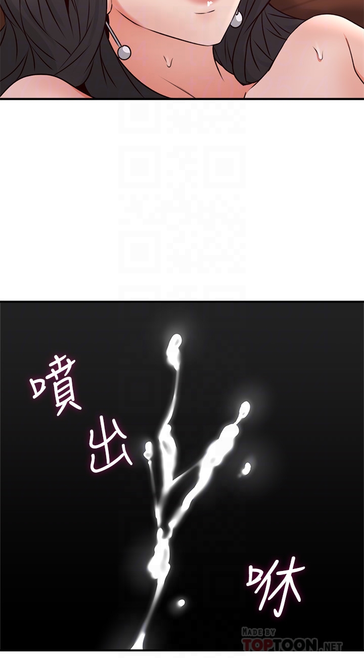 邻居人妻[抖漫]韩漫全集-鄰居人妻-第12話-渾身發燙的走廊play无删减无遮挡章节图片 