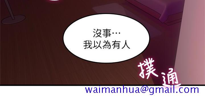 邻居人妻[抖漫]韩漫全集-鄰居人妻-第13話-被撞見羞恥的樣子…!无删减无遮挡章节图片 