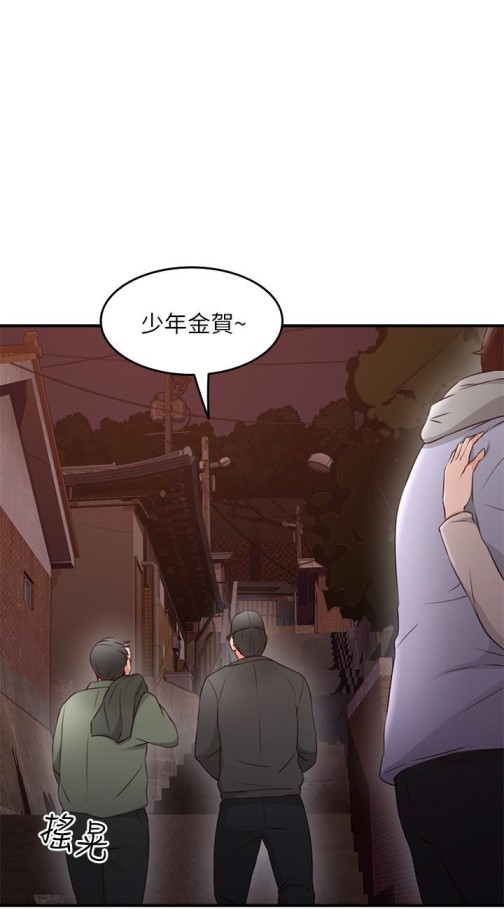 邻居人妻[抖漫]韩漫全集-鄰居人妻-第14話-更加大膽的野外play无删减无遮挡章节图片 